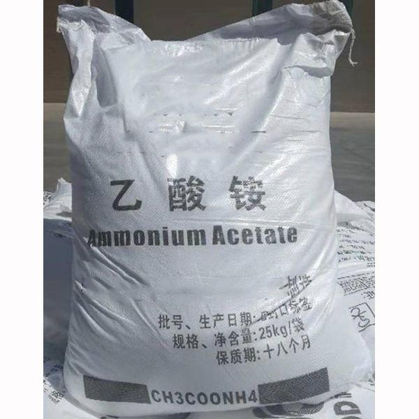 醋酸銨具有一定的吸水性易潮解故而在儲(chǔ)存時(shí)需要放置在干燥環(huán)境中