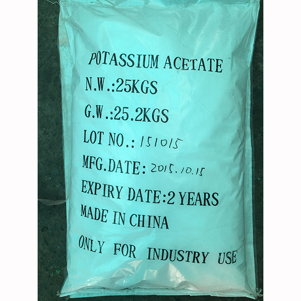 醋酸鉀的包裝袋是塑料材質的嗎